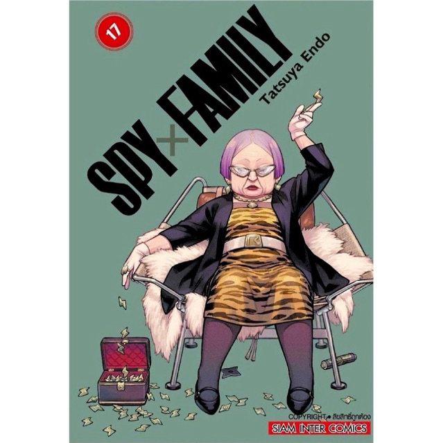 [เล่ม 17 พร้อมส่ง] SPYxFAMILY เล่ม 1-16 Fanbook นิยาย White [แยกเล่ม][การ์ตูน] ใหม่ มือหนึ่ง[SPY x FAMILY]