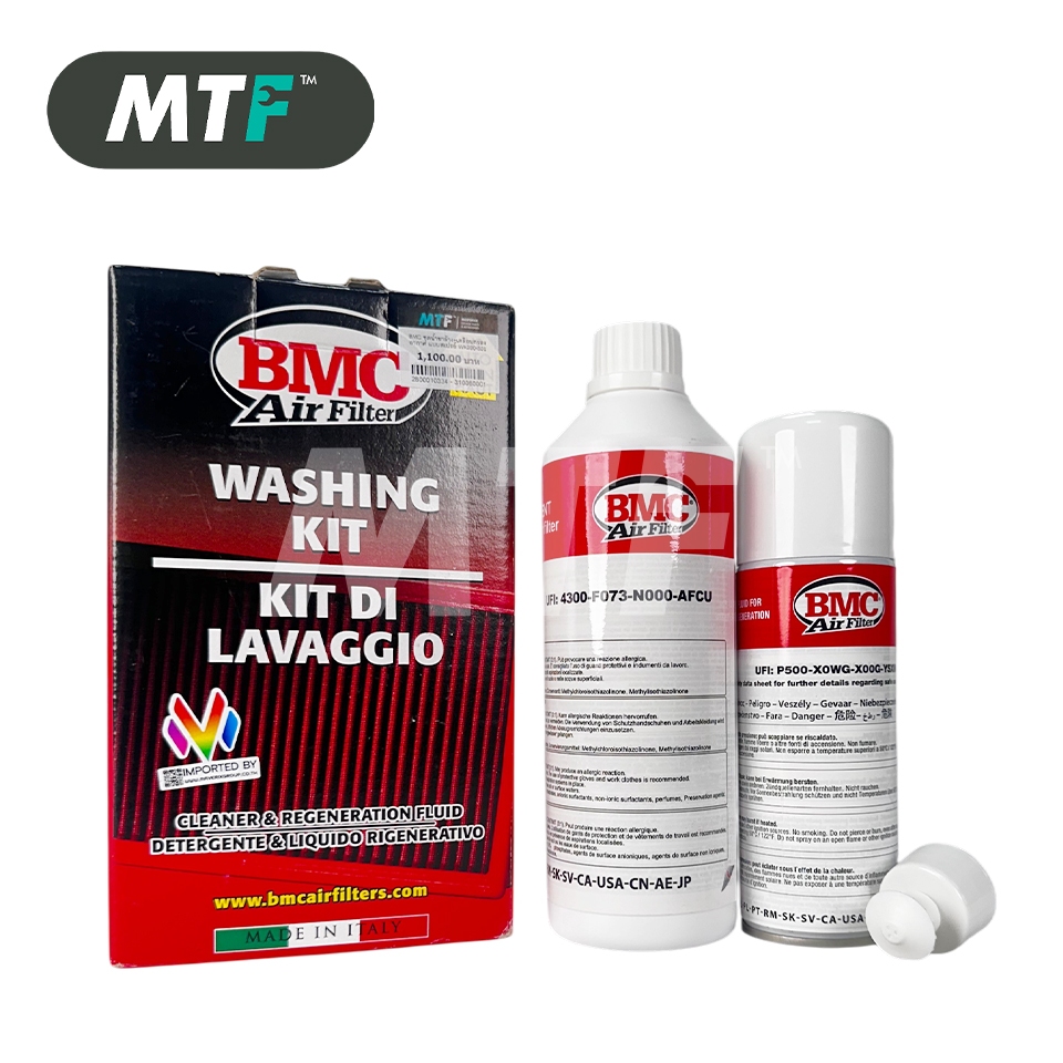 BMC ชุดน้ำยาล้างและเคลือบกรองอากาศ แบบสเปรย์ WA200-500