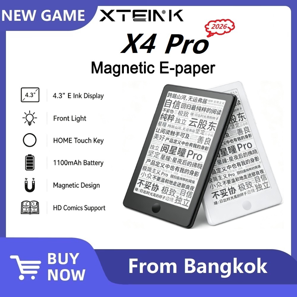 XTEINK X4 Pro เครื่องอ่านอีบุ๊กขนาดเล็กพกพาพร้อมอุปกรณ์ป้องกันดวงตา
