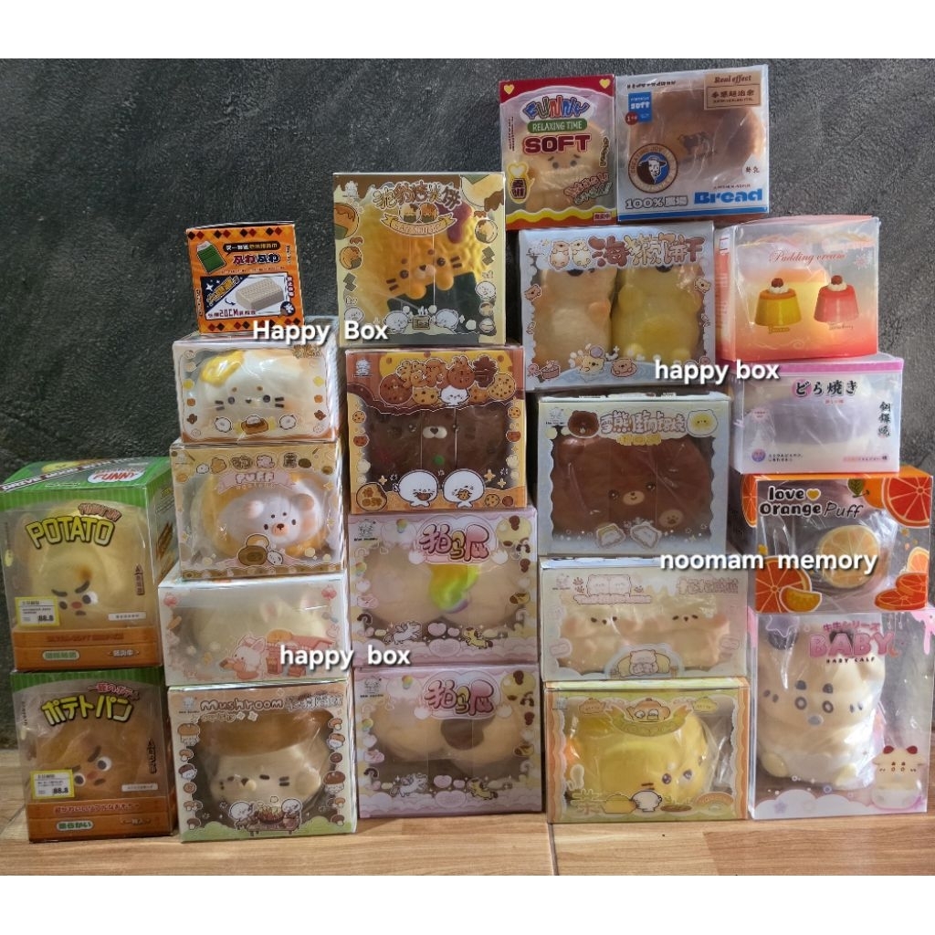พร้อมส่ง 3an / San สกุชชี่งานหายาก นาาสะสม