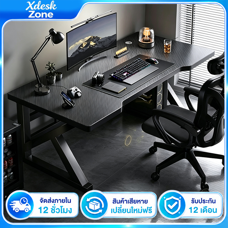 โต๊ะเกม คาร์บอนไฟเบอร์พื้นผิว แรงโน้มถ่วง 100 กิโลกรัม พร้อม ที่วางแก้ว หูฟังแขวน ผู้เล่นมืออาชีพ