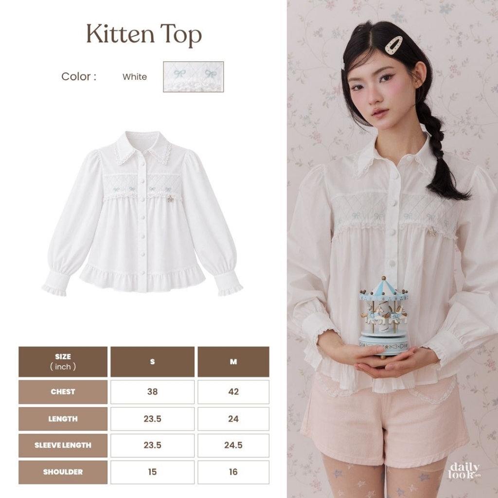 DAILYLOOK.SM --- Kitten top เสื้อเชิ้ตสีขาวคอปกเชิ้ตแต่งลูกไม้ ช่วงตัวดีไซน์ทรงปล่อยเล็กน้อย