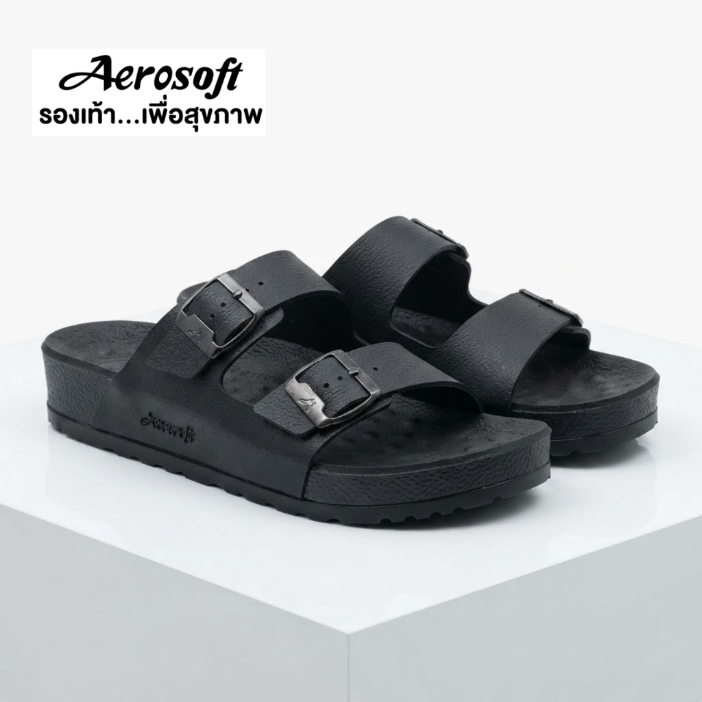 Aerosoft  AB8230 รองเท้าแตะสวมผู้ชาย พื้นนิ่มมาก (XEOE)