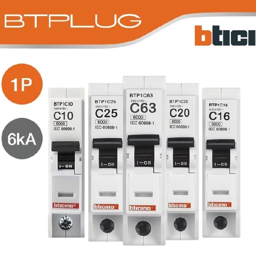 เซอร์กิตเบรกเกอร์ 1P Plug-in ของ Bticino ใช้กับระบบติดตั้งแบบเสียบ (Plug-in / Plug-on)ติดตั้งกับตู้ค