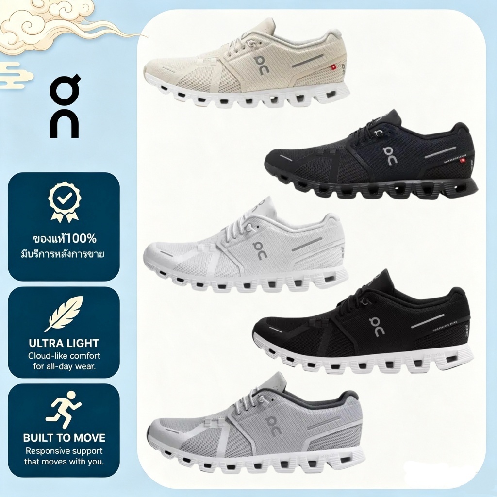 【100% ของแท้】On Running Cloud 5สบายที่สุด