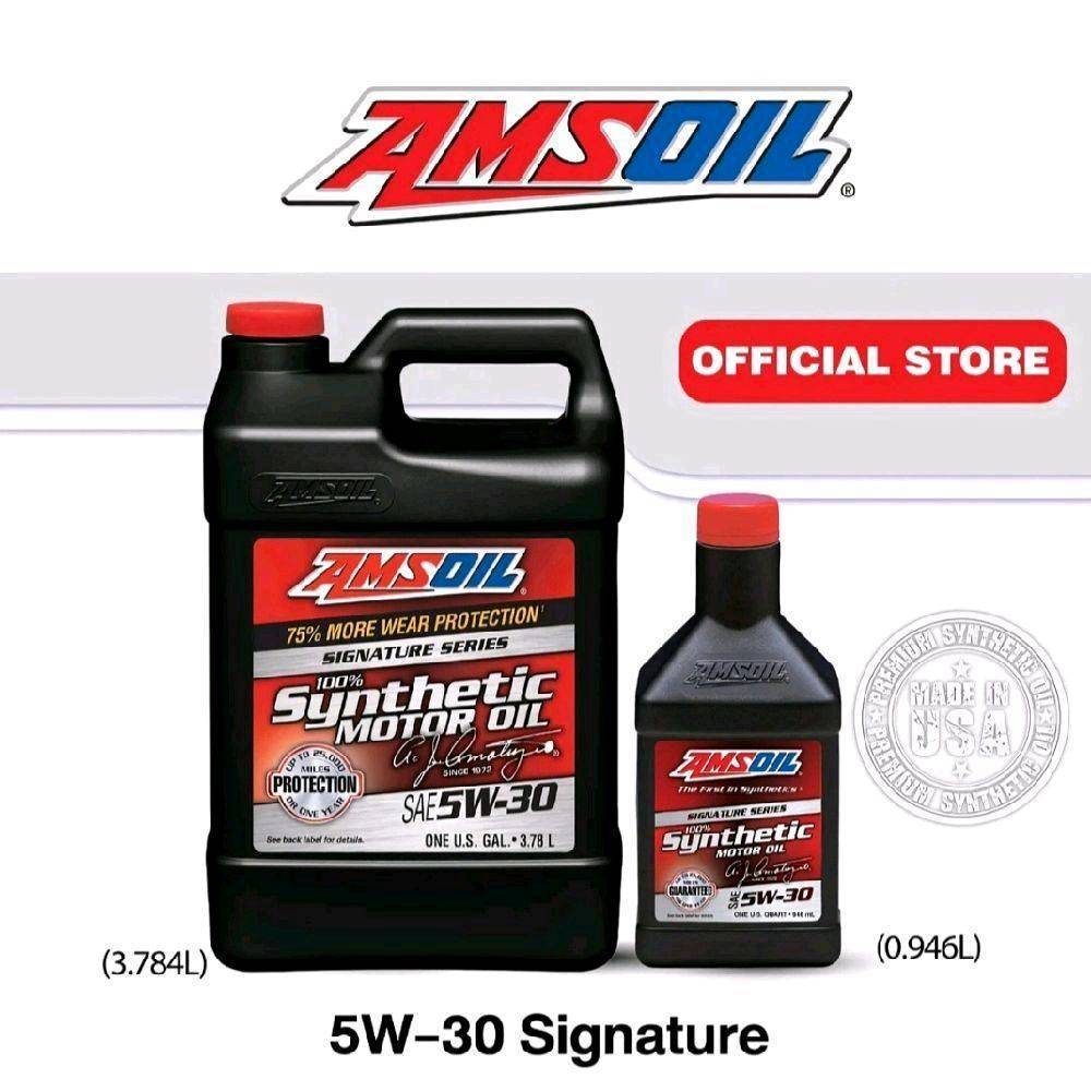 AMSOIL 100% Synthetic Signature Series SAE 5W-30 น้ำมันเครื่องสังเคราะห์แท้ 0.946ลิตร เบนซินและดีเซล