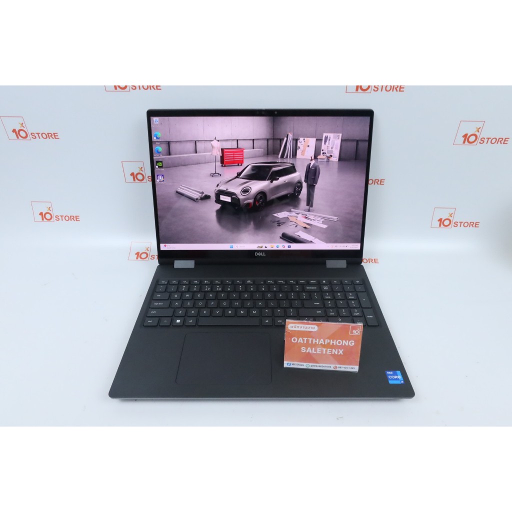 Dell Precision 7680 i7-13850HX vPro/RTX3500 Ada RAM32/1TB - ID26080495