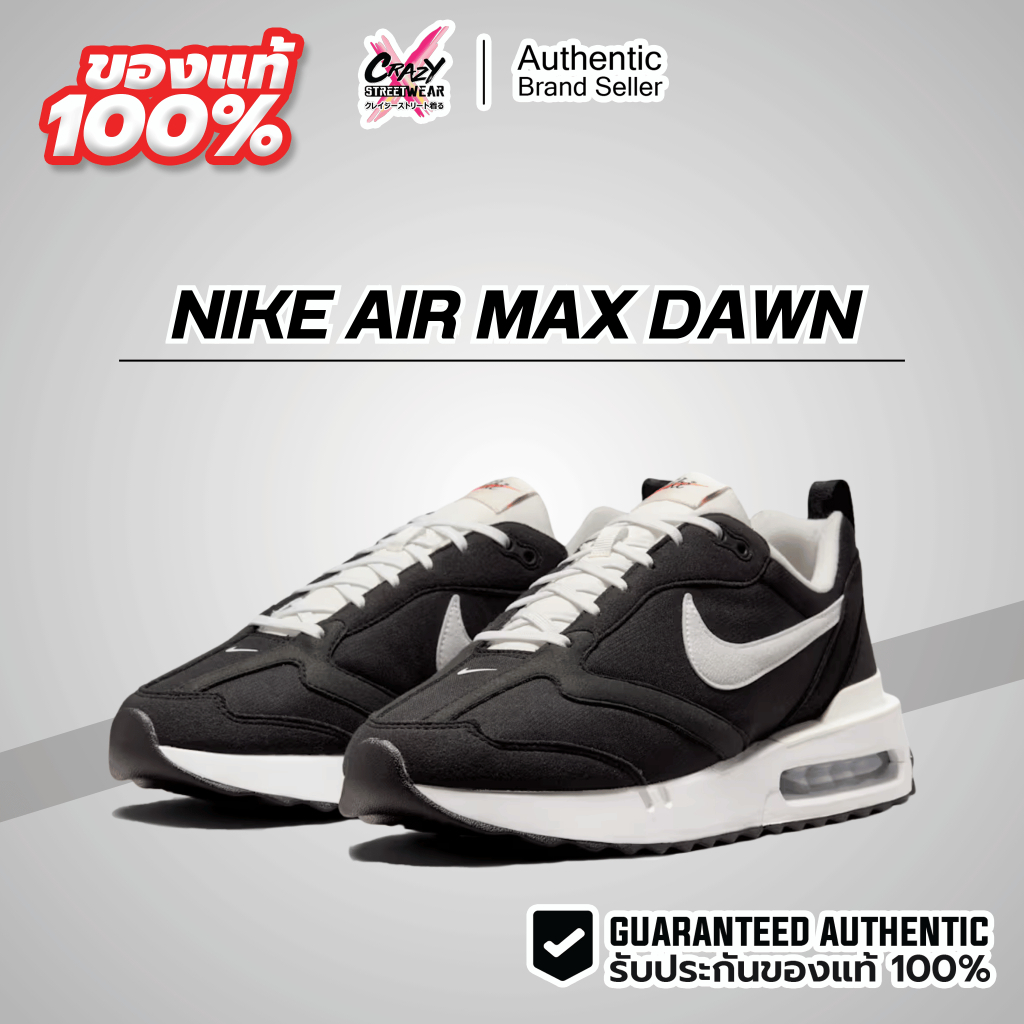 Nike Air Max Dawn ' Black ' ของแท้ 100% ( DJ3624-001 ) ลิขสิทธิ์แท้ ไนกี้ รองเท้าผู้ชาย Shoes