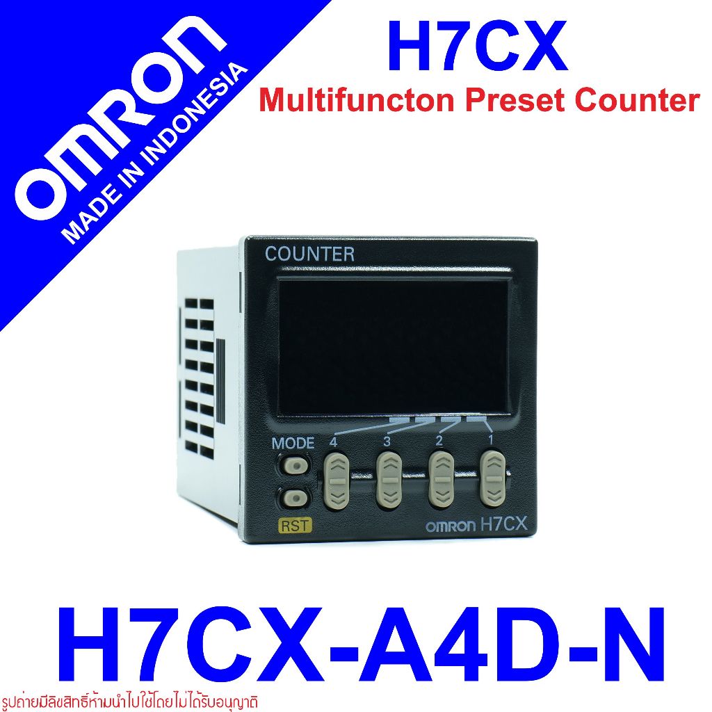 H7CX-A4D-N OMRON Counter OMRON H7CX-A4D-N OMRON Counter H7CX-A4D-N Multifunction Preset Counter