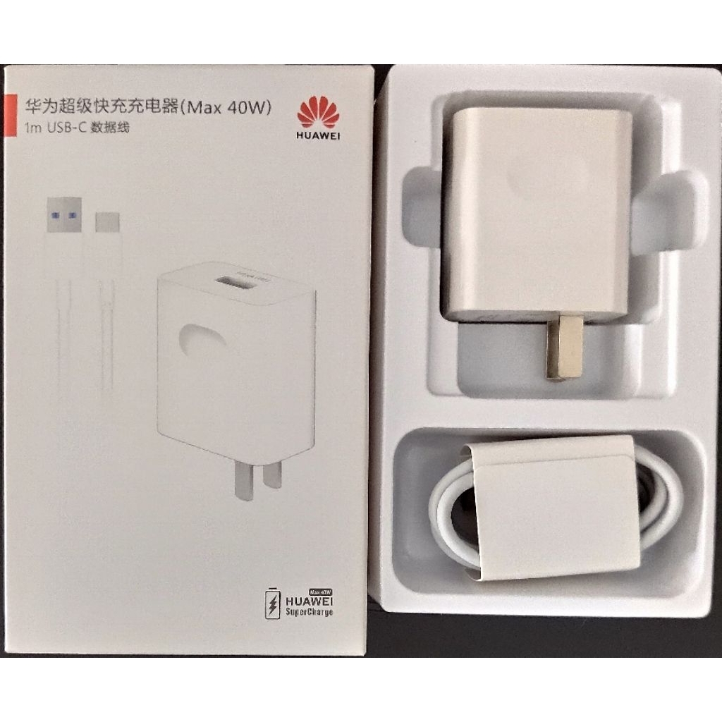 HUAWEI 40W SUPERCHARGE ** ADAPTER 40W + USB A TO C ** (PACKAGE)