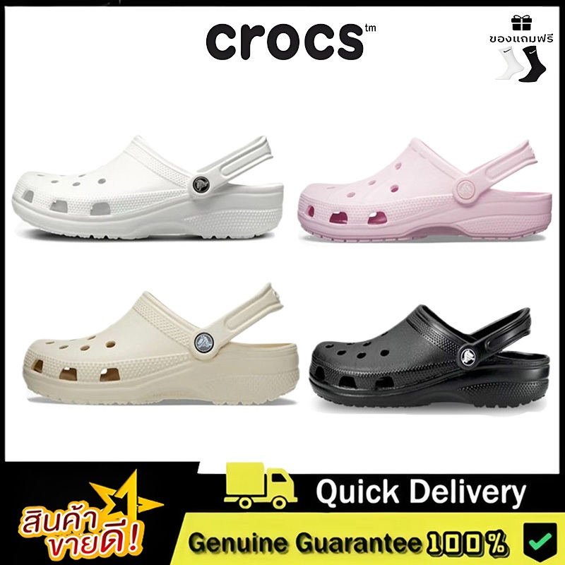 Crocs Classic clog รองเท้าแตะ แบบผู้ชายและผู้หญิงของแท้100% สวมใส่สบาย ดีไซน์