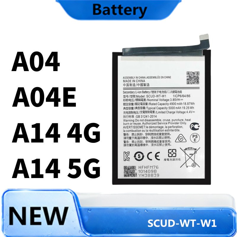 Battery for Samsung A04 A04E แบตเตอรี่ A14 5G , A14 4G แบต SCUD-WT-W1