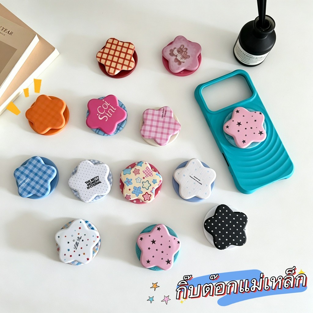 สินค้าใหม่เปิดตัว pop up  กิ๊บต๊อก ป็อบอัพเเม่เหล็ก ขาตั้งโทรศัพท์ กิ๊บต๊อกติดหลังโทรศัพท์