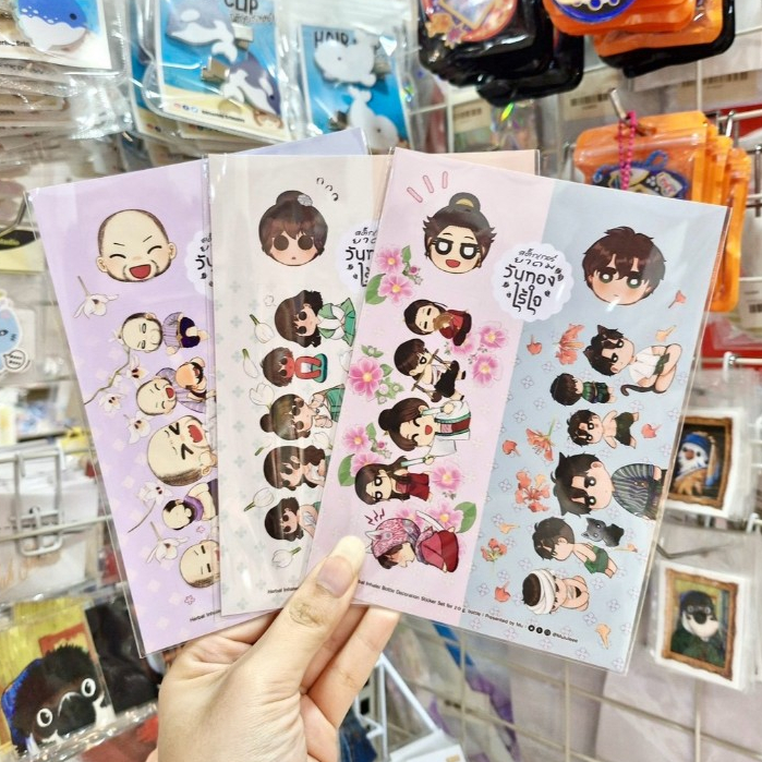 Inhaler Sticker สติกเกอร์แปะยาดมรวมลายคาแรกเตอร์ จากเรื่อง 'วันทองไร้ใจ' แฟนการ์ตูนห้ามพลาด! [Mululee]
