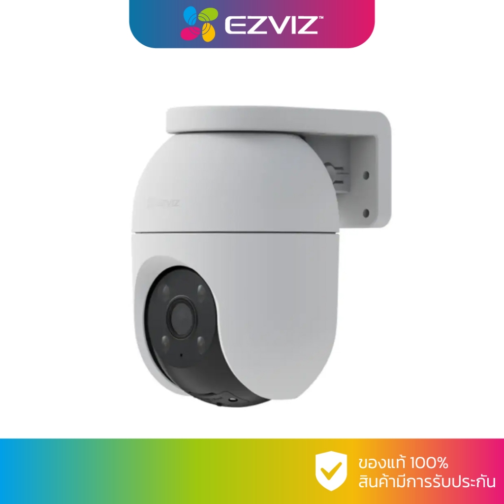 EZVIZ C8C กล้องวงจรปิด WIFI 5 ล้านพิกเซล (4 mm.) สินค้ามีตัวเลือก