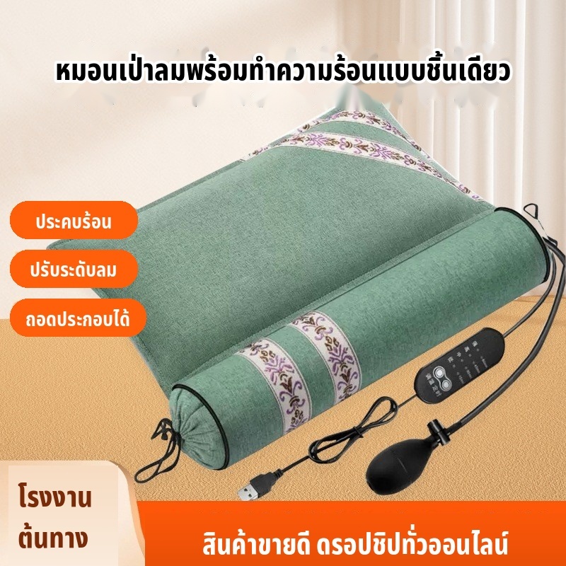 หมอน Mugwort Mugwort Conjoined หมอนปากมดลูก Candy หมอนทรงกระบอกในครัวเรือนที่ถอดออกได้หมอนรองคอ Mox