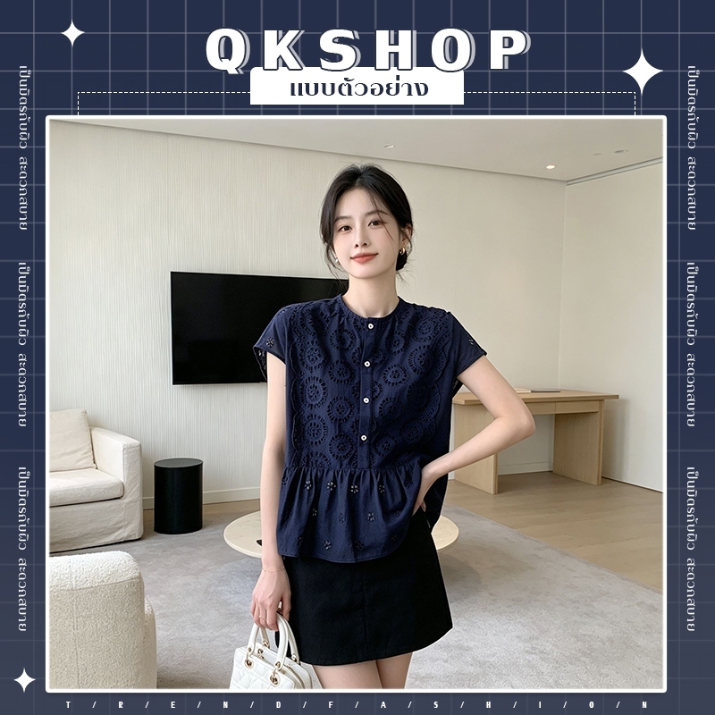 QKshopเสื้อฤดูร้อนผู้หญิงไม่มีแขนลายฉลุผ้า ดีไซน์ปีกไหล่คอกลมหน้าแยกกระดุม ผ้าฝ้ายระบายอากาศ ใส่สบายเหมาะแต่งตัวประจำวัน