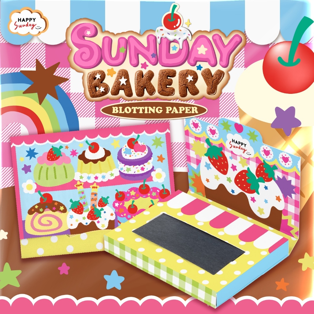 HAPPY SUNDAY BAKERY BLOTTING PAPER