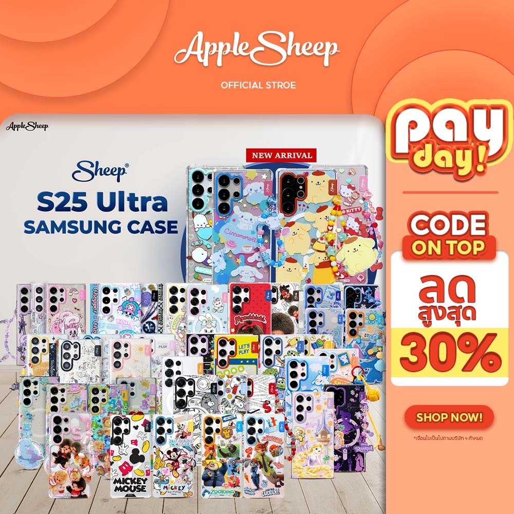 [For Samsung S25 Ultra MS ] เคสซัมซุง Samsung S25 Ultra มีMagnetรวมลายคอลเลคชั่น เคสมือถือกันกระแทก ลิขสิทธิ์แท้พร้อมส่ง