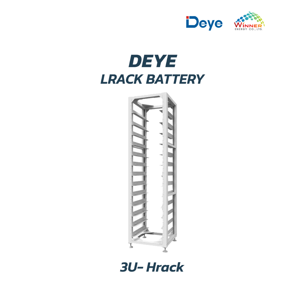 DEYE LRACK BATTERY3U-HRACK ของแท้