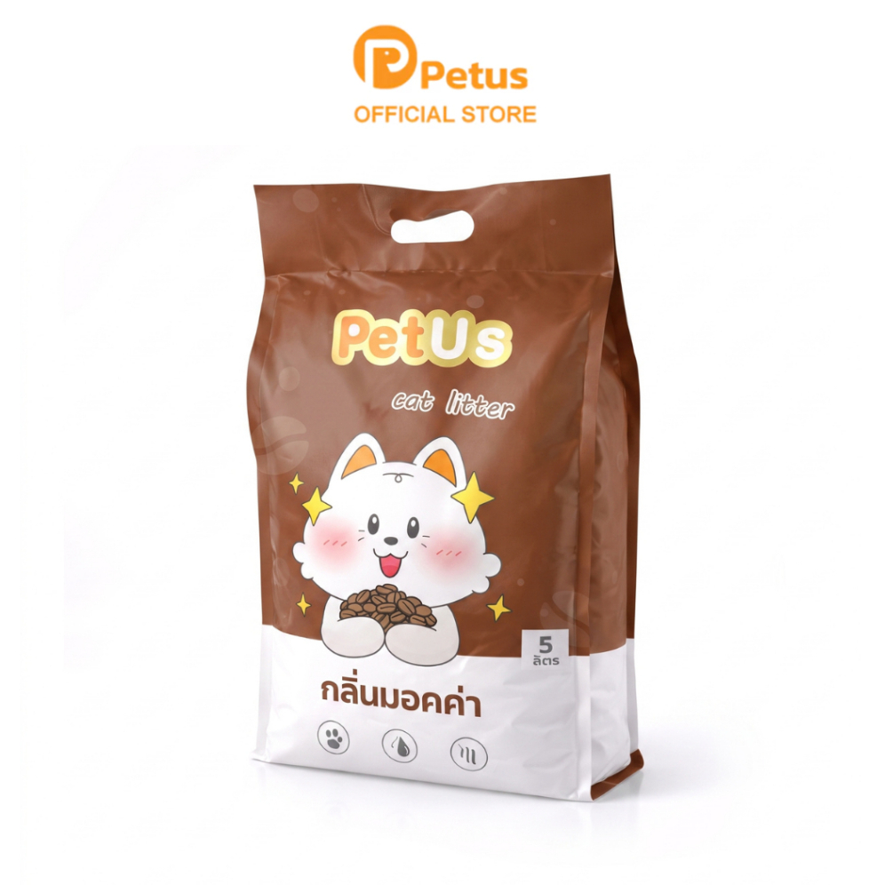 Petus ทรายแมวเบนโทไนท์ 5 ลิตร กลิ่นมอคค่า จับตัวเป็นก้อนไว ดูดซับกลิ่น ฝุ่นน้อย ไม่ติดเท้า 1 ถุง