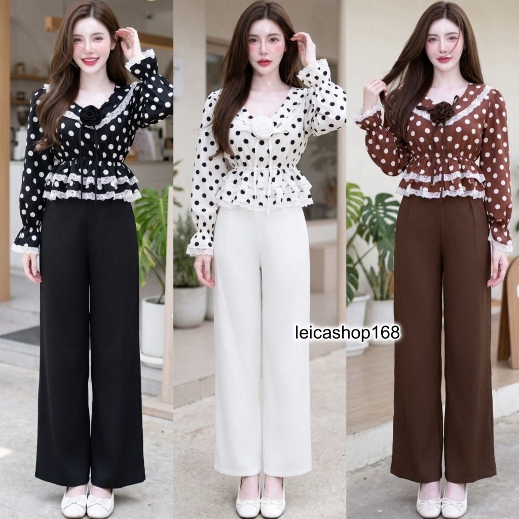 สินค้าพร้อมส่ง ชุดเซตยาวแฟชั่น เสื้อผ้าไหมอิตาลี(Polka Dot)แขนยาวอกแต่งกุหลาบระบายชั้นๆแต่งลูกไม้สม๊อคเอว+กางเกงผ้าครัช