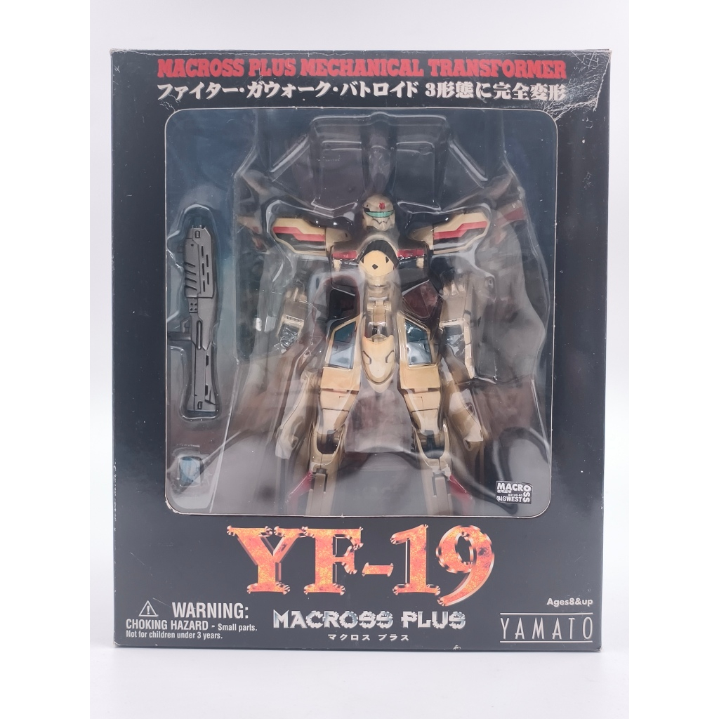 Yamato Die Cast Macross Plus Mechanical Transformer YF-19 มาครอส