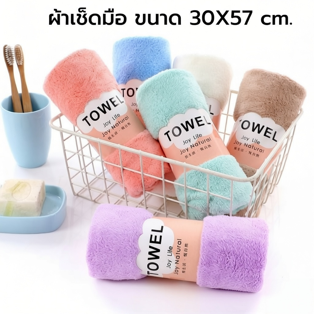 พร้อมส่ง ผ้าขนเป็ด ผ้าขนหนู ซึมซับน้ำได้ดี สัมผัสนุ่ม ใช้เช็ดหน้า ผ้าเช็ดผม เช็ดมือ ขนาด 30X60cm แพ็ค5ชิ้น