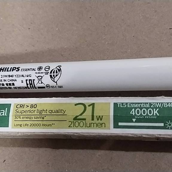 Lamp T5 Fluorescent 21W C-W/840    Philips