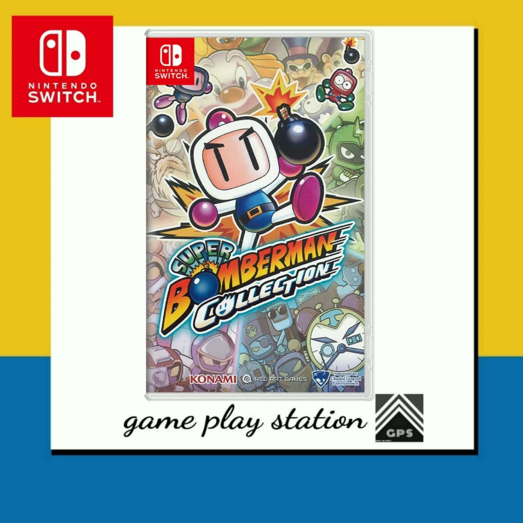 nintendo switch super bomberman collection ( english )