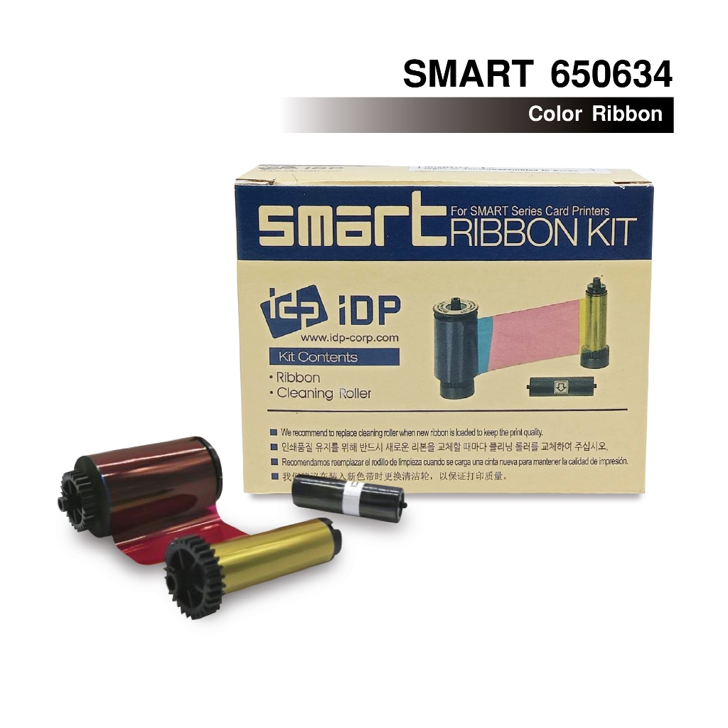 650634 Smart Ribbon Kit Contents idp 50s Printer Ribbon Color YMCKO Code