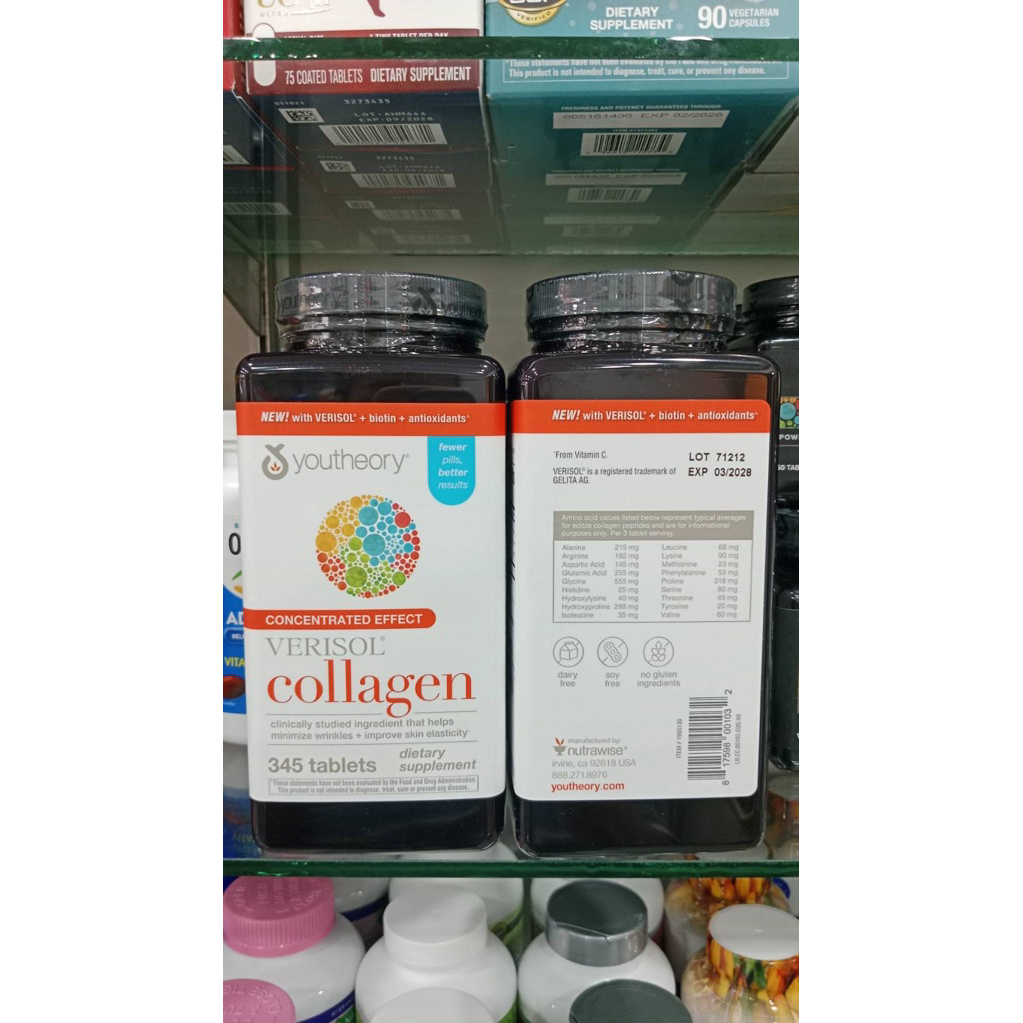 Youtheory Collagen 345 เม็ด คอลลาเจน จาก USA อเมริกา