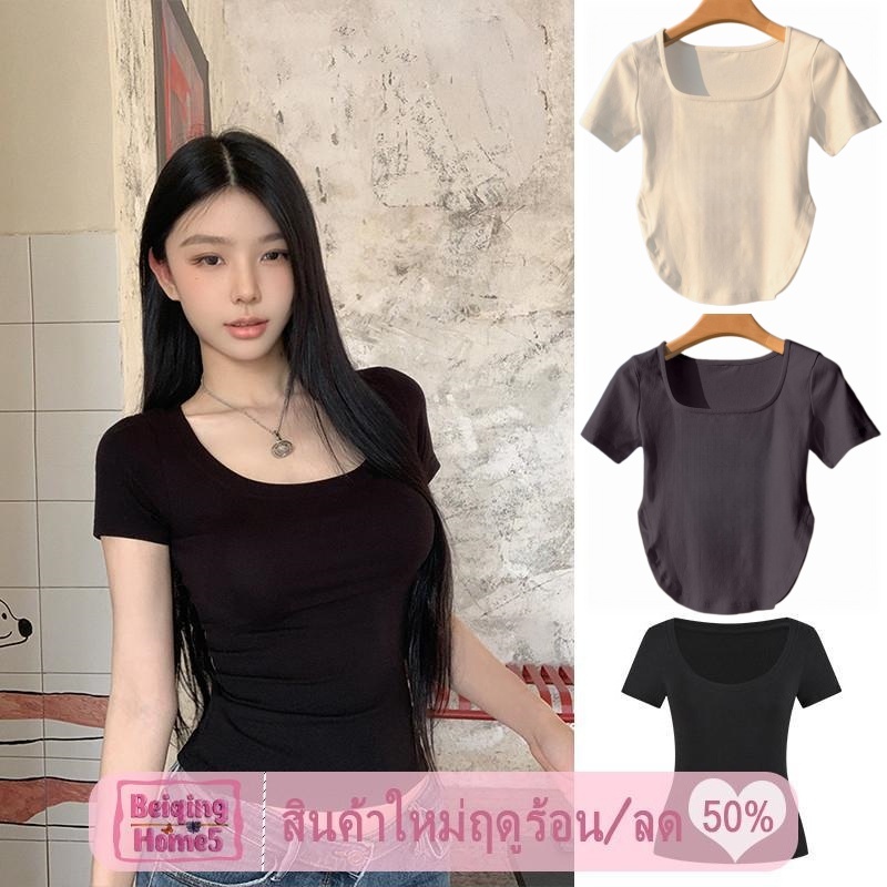 【ขายดี COD】 เสื้อยืดผู้หญิง (จัดส่งตลอด 24 ชั่วโมง)นุ่มและยืดหยุ่น เนื้อผ้านุ่ม สัมผัสสบาย เหมาะสำหรับทุกสภาพผิว ทันสมัย