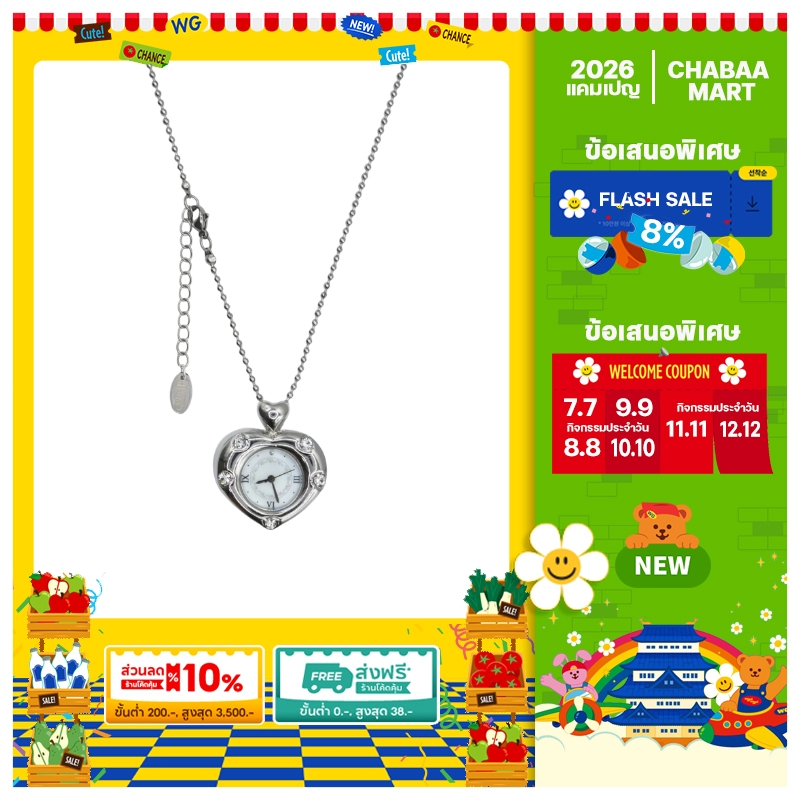 สร้อยคอ Korean Import Grumpy Stuff Diamond-Studded Twinkle Heart Clock Long Necklace