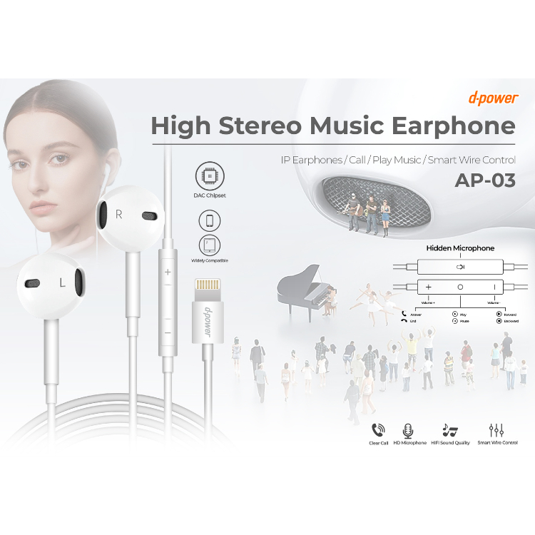 d-power หูฟังไอโฟน พอร์ต IP รุ่น AP-03 ฝังชิป DAC แท้ เสียง Hi-Fi สเตอริโอ มีไมค์ในตัว สายยาว 1.3M