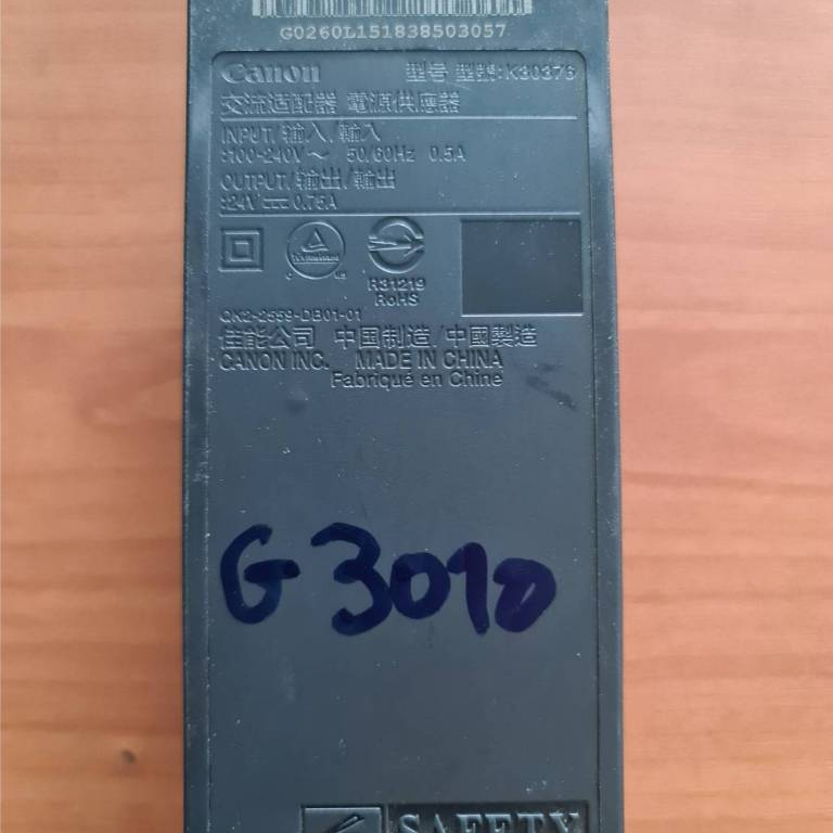 sp.อิเล็กทรอนิกส์ อแดปเตอร์ของเครื่องปริ้น Canon G3010  ***แท้ถอดมือสอง***
