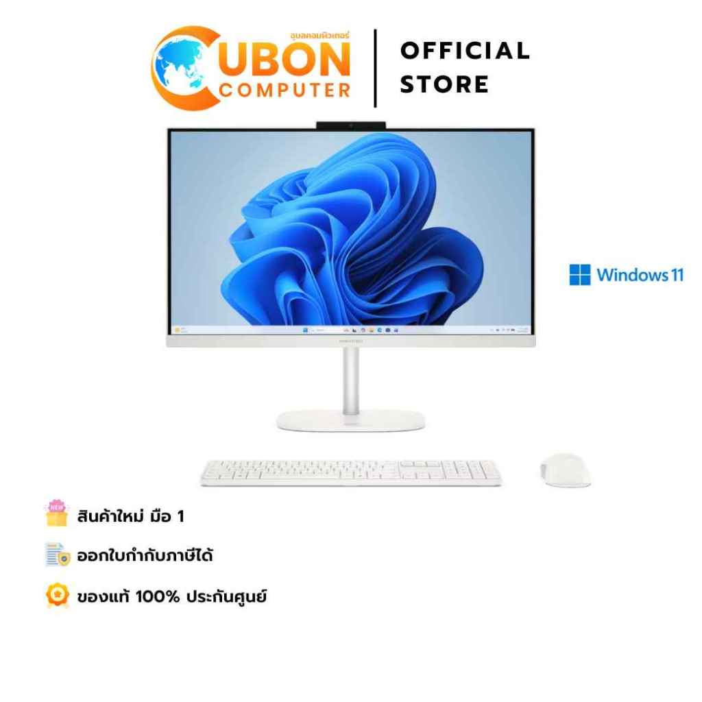 HP OMNISTUDIO 24-CZ0006D / AIO / (ออลอินวัน) / INTEL CORE 7 350 / 16GB / 512GB / WIN 11 / ประกันศูนย