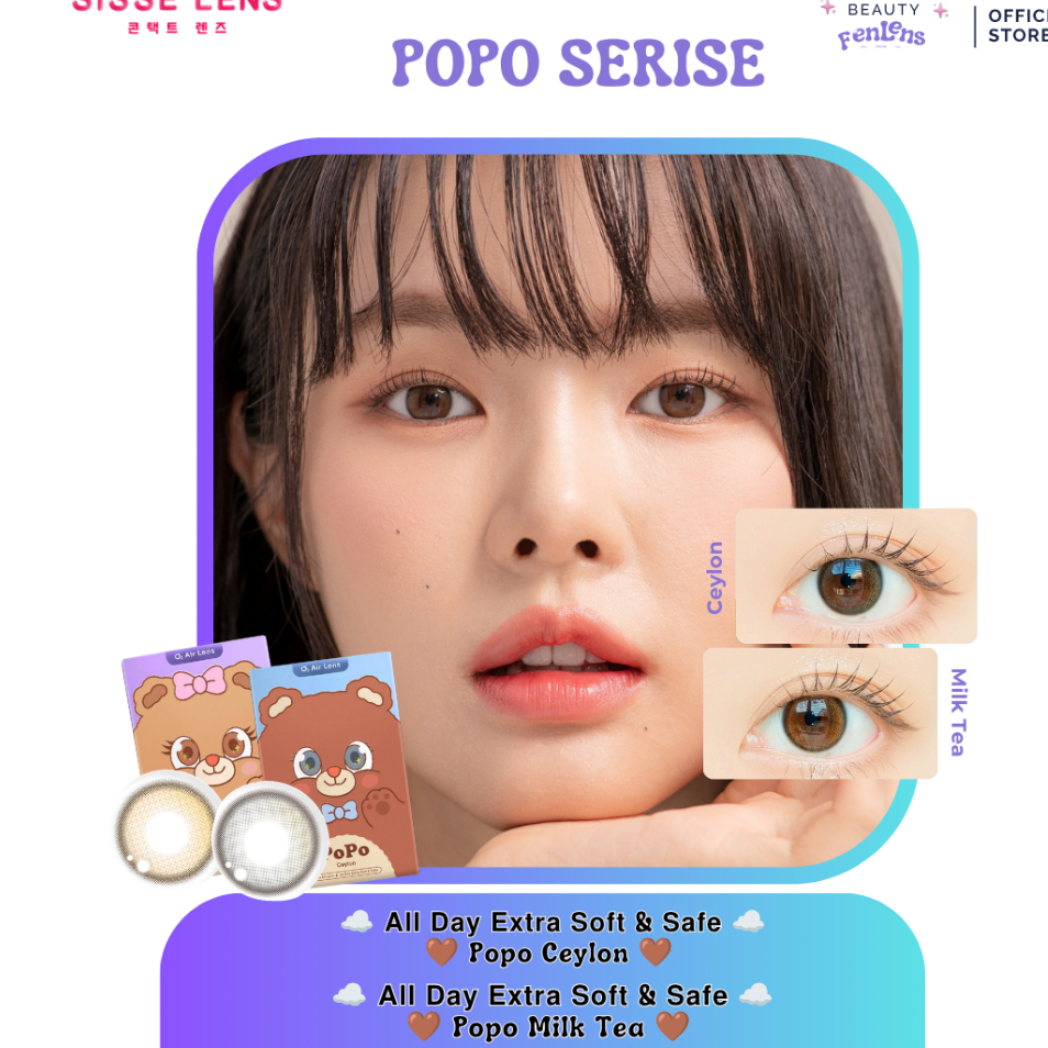 [พร้อมส่ง] คอนแทคเลนส์ Sisselens (ซิสเซ่เลนส์) รุ่นPoPo Serise (Ceylon/Milk Tea) รายเดือน