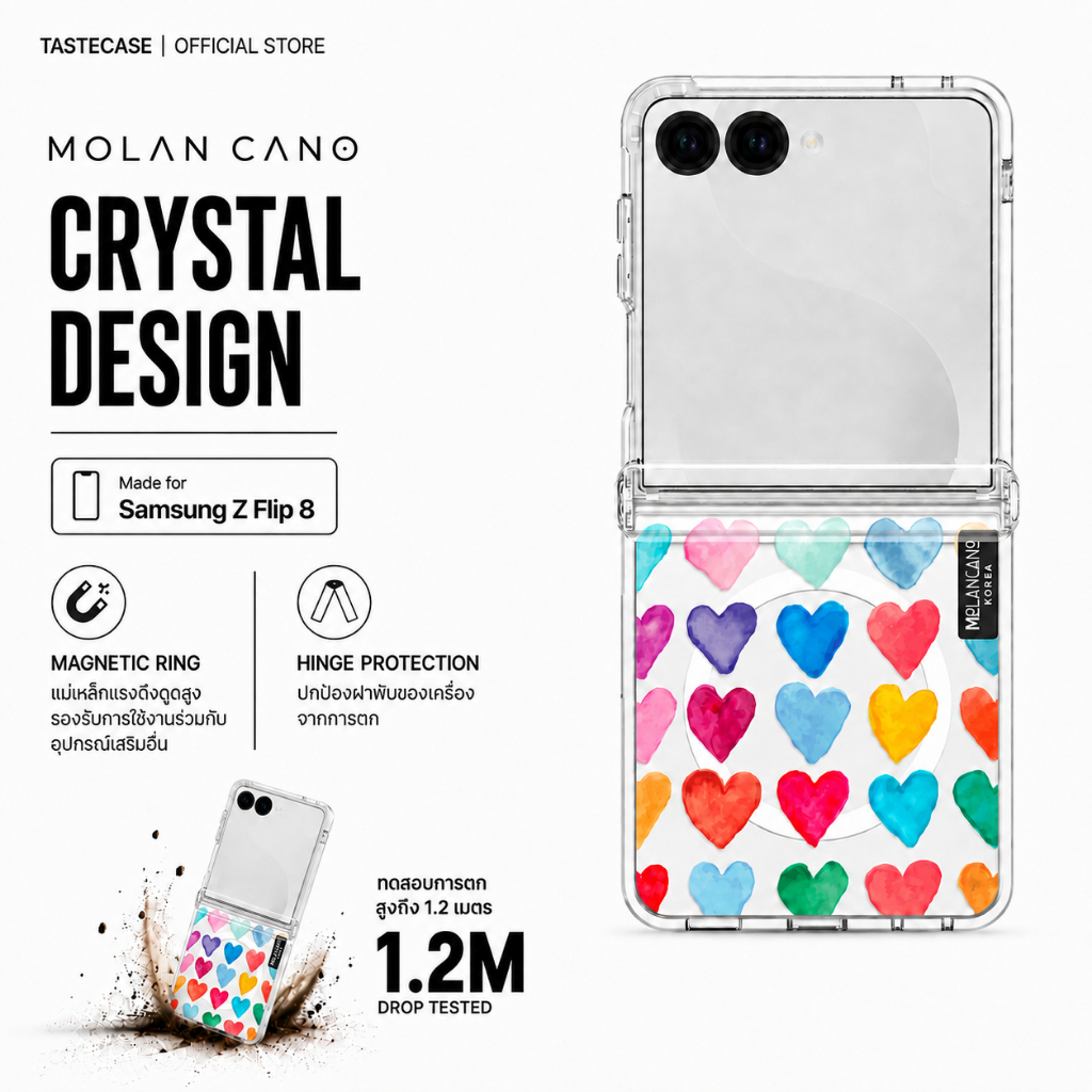Molan Cano Crystal Design Magnetic เคสกันกระแทกสำหรับ Samsung Galaxy Z Flip 8