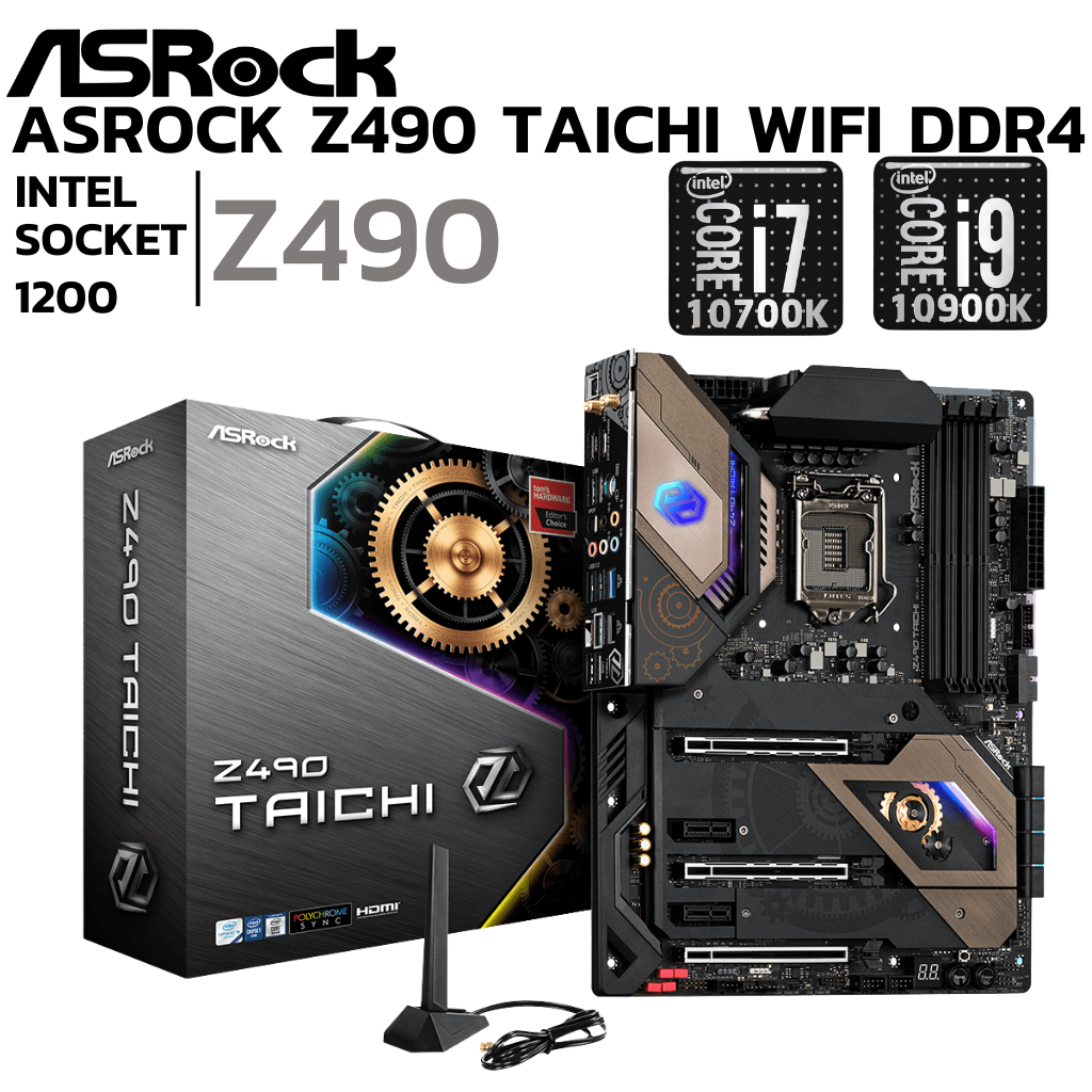 MAINBOARD (เมนบอร์ด) ASROCK Z490 TAICHI WIFI DDR4 Support Gen 10 Gen 11