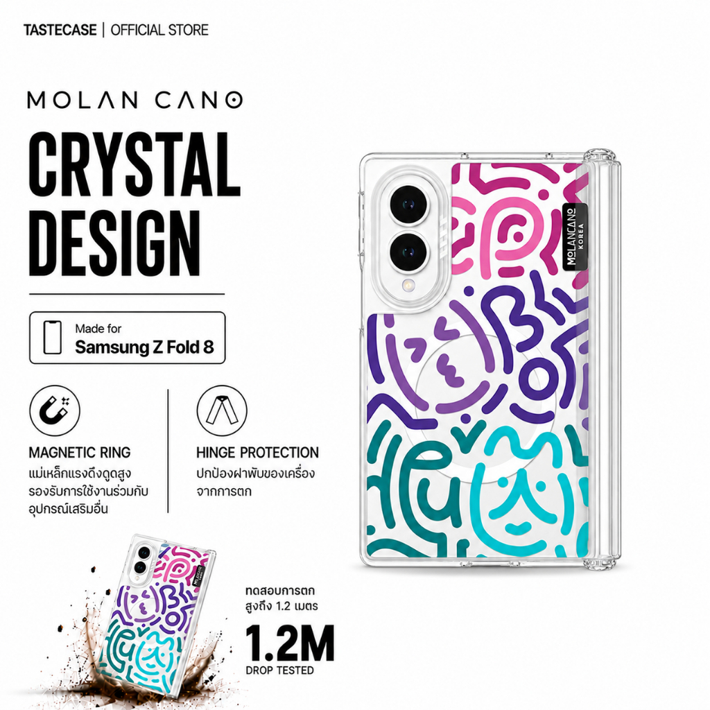 Molan Cano Crystal Design Magnetic เคสกันกระแทกสำหรับ Samsung Galaxy Z Fold 8
