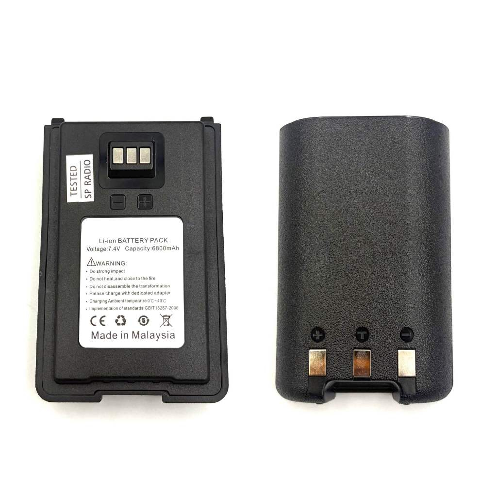 แบตเตอรี่วิทยุสื่อสาร Moto รุ่น DP4600
