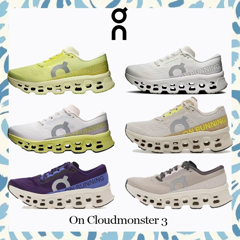 On Cloudmonster 3 รองเท้าวิ่งและเทรนนิ่งทรงเตี้ย ใส่สบาย แมทช์ได้ทุกชุด รุ่นยูนิเซ็กซ์