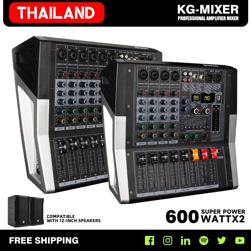 แอมป์และมิกเซอร์ Yamaha KG-4/KG-6 เป็นมิกเซอร์ที่มี DSP ในตัว เหมาะสำหรับใช้งานในงานแสดงบนเวทีขนาดให