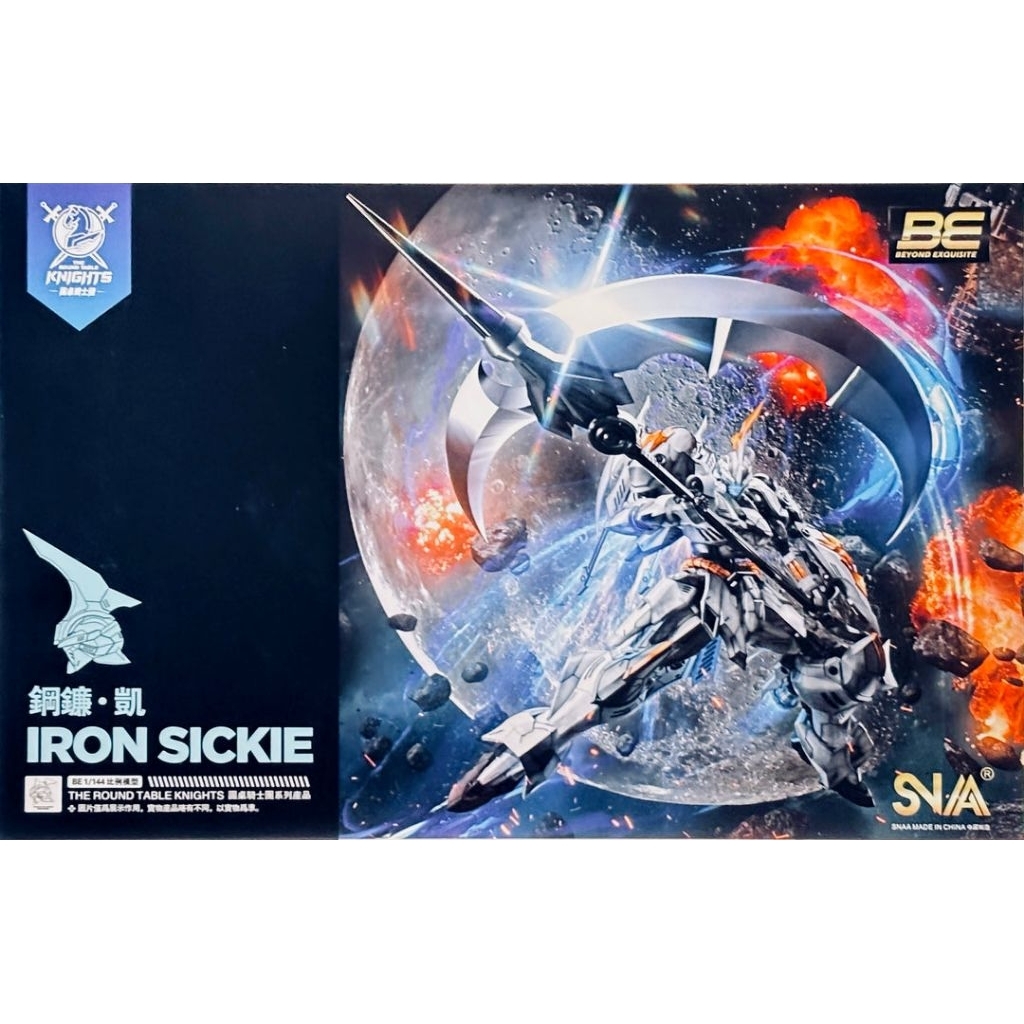 SNAA BE 1/144 IRON SICKLE