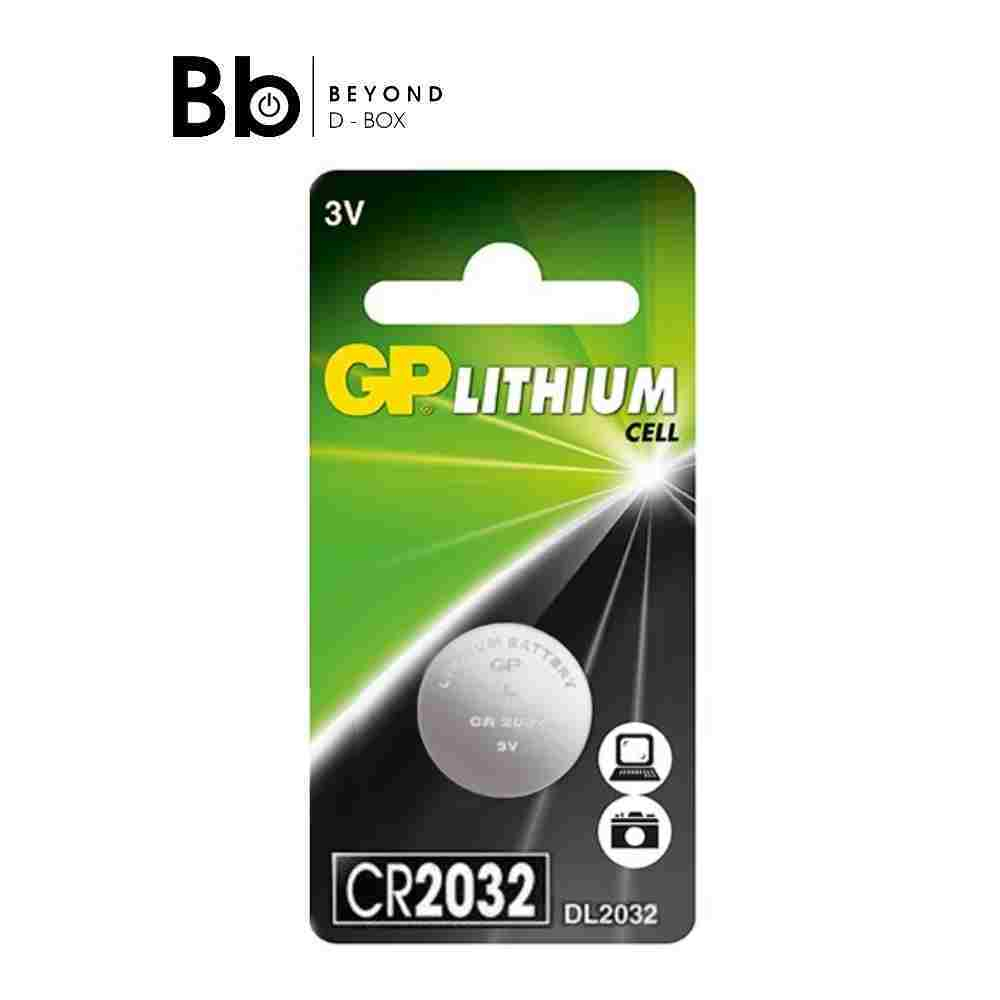 [ของแท้] ถ่านกระดุม GP Battery Lithium Button Cells x 1 by BB Beyond D-Box