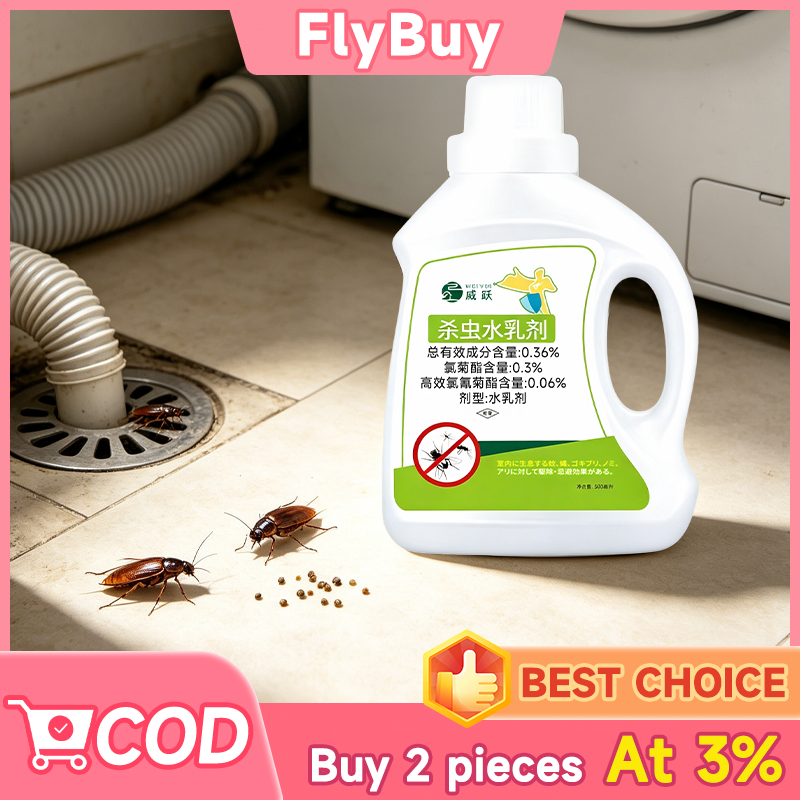 FlyBuy น้ำยาไล่แมลงท่อระบายน้ำ 500 มล. ใช้งานง่าย ปลอดภัยต่อคนและสัตว์เลี้ยง ใช้ห้องครัว‑ห้องน้ำ