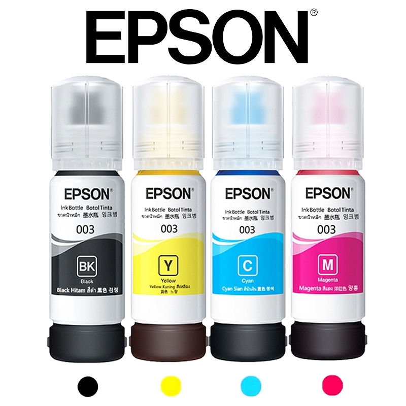 จัดส่งภายใน 24 ชั่วโมง Epson หมึก 003 แท้ L3110 / L3150 / L5190/L3210/L3216/L3250/L3256/L5290/L5296