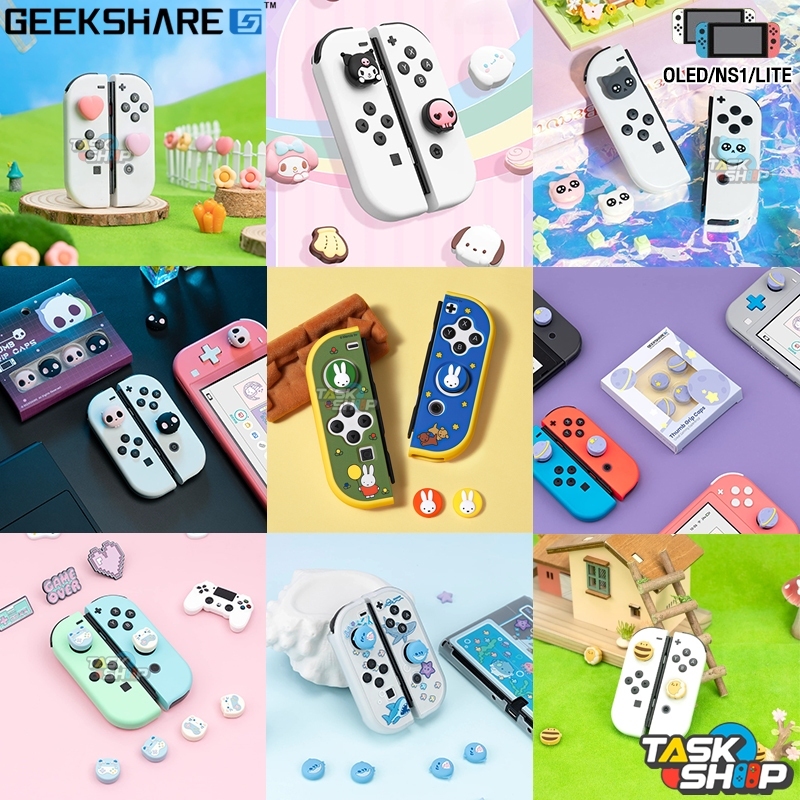 ส่งทันที⚡️GeekShare 🎮Thumb Grip Caps For Nintendo Switch Oled/Switch1/Lite ลายน่ารัก 38 แบบ set 4 pcs.