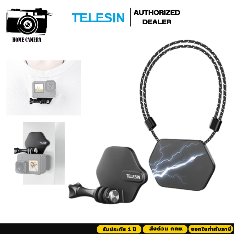 Telesin เมาท์แม่เหล็ก Magnetic Mount for GoPro , DJI Osmo Action 6 / 5Pro / 4 / 3 , Insta360